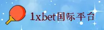 功能与服务详解